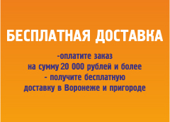 Много Сна Воронеж Интернет Магазин Много Сна Воронеж Интернет Магазин